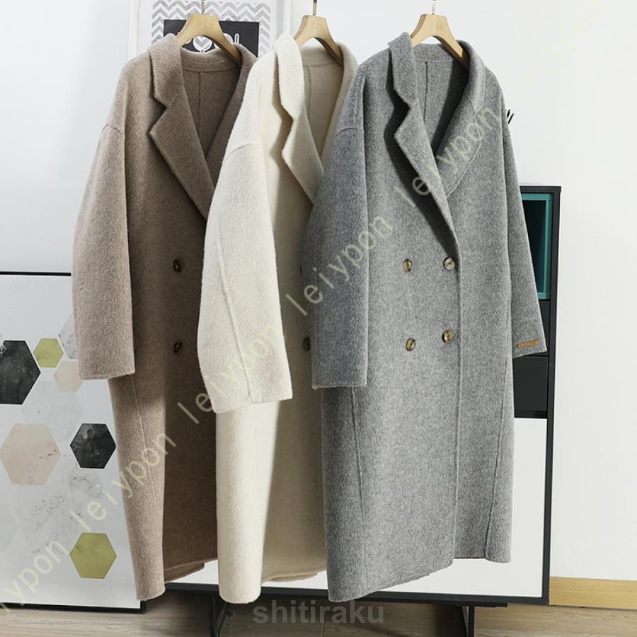 チェスターコート レディース カシミヤ ロング厚地の外套 冬 胴締め付き添い人 トレンチコート 朦々たる 羊毛 冬 今めかしい ロング厚地の外套 ビッグ厚地の外套 衣嚢付き添い人 生あたたかい