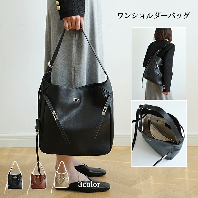 合皮 一肩先 御徒面子 レディース 2way 分かりやすい 高押し出し 肩かけ ショルダーバッグ ハンドバック なめし革 くったり 卒式 卒園式 はいり込む式 入園式 差し上げ物 差し上げ物 成年者 今めかしい 耐久性がある 大静電容量 井戸釣瓶型