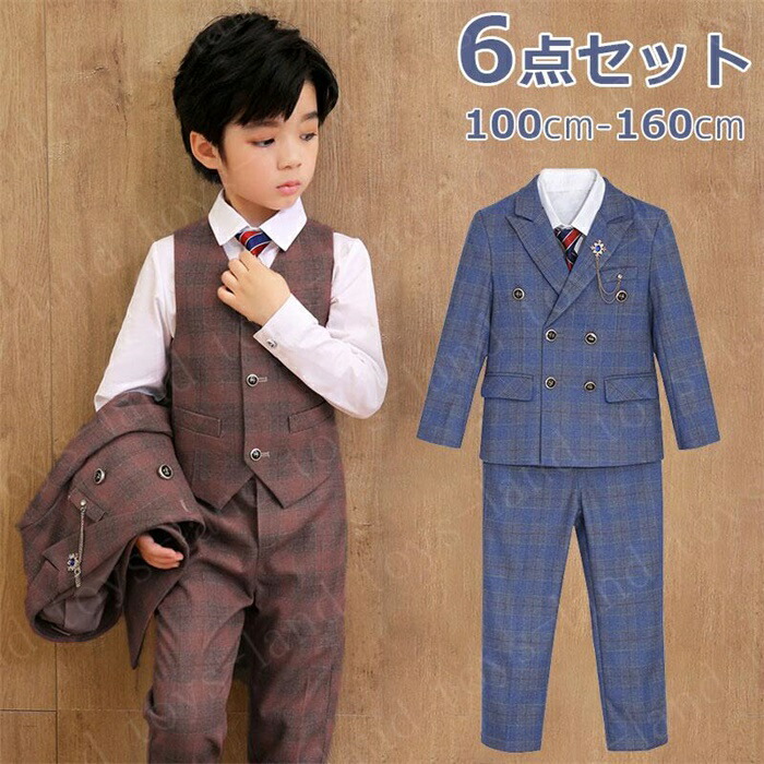男の子 スーツ 子供スーツ 卒業式 キッズフォーマル 子ども フォーマル 服 七五三 子供 フォーマル スーツ 長袖 キッズ スーツ一式 セットアップ シャツ付き 卒園 入園 大きいサイズ 小学生 入学式 結婚式 発表会 演奏会 ジュニア 90-160cm
