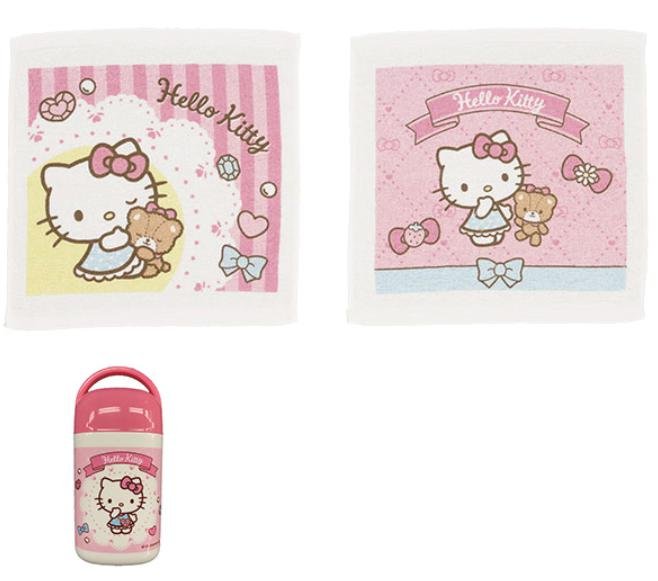 楽天市場】サンリオ ハローキティ ドレスアップデー ハンドタオル2枚組