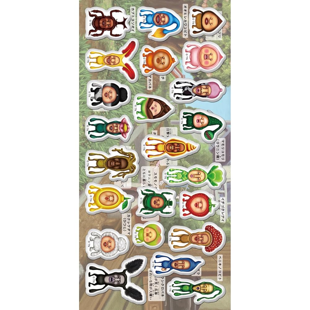 楽天市場】[公式] こびとづかん キャラクターステッカー