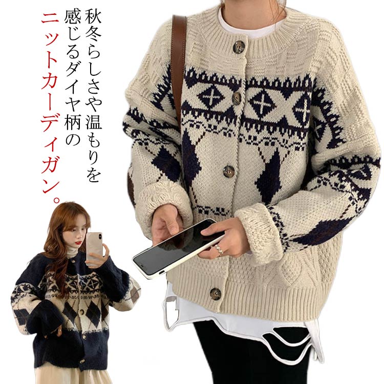 【美品】バーバリーロンドン　カーディガン　ノバチェック柄　変形　ゆったり　羽織り 美品】バーバリーロンドン カーディガン ノバチェック柄 変形