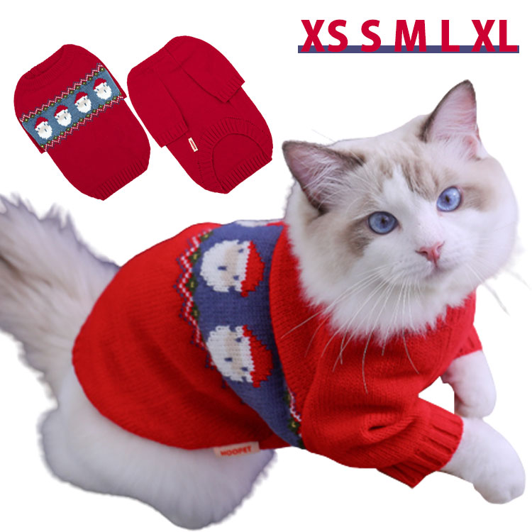 【未使用あり】犬服・猫服 5点セット 楽天市場】ニットトップス ペット 超小型犬 犬 犬の服 ドッグ