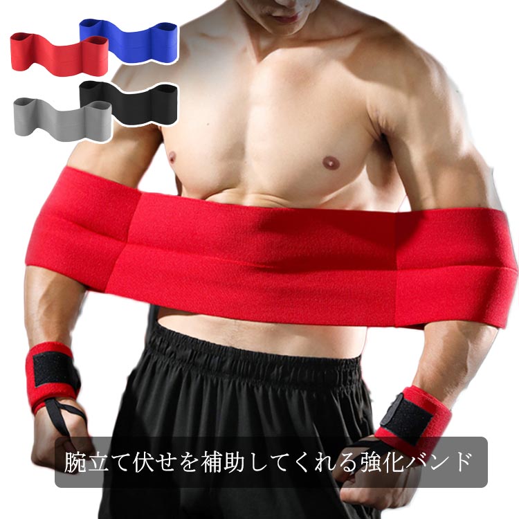 楽天市場】【定番人気】SLINGSHOT リアクティブスリングショット
