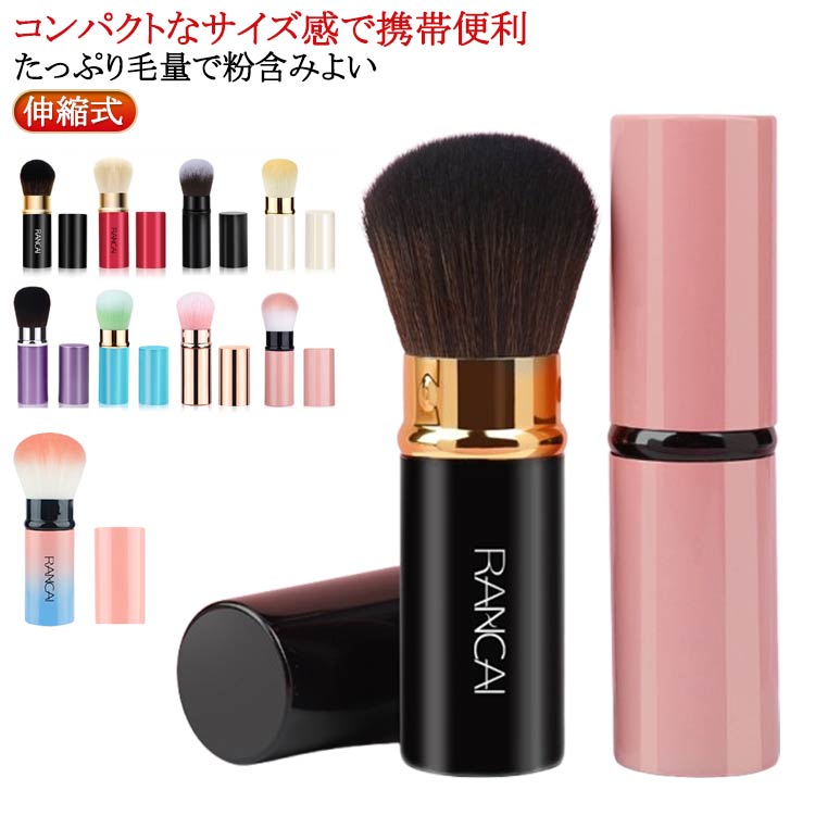 43 /Diorディオール  カブキブラシ ディオール バックステージ カブキ ブラシ｜Diorの口コミ - ふみ