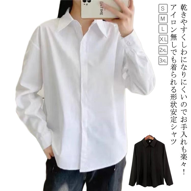 絶対的な信頼 楽天市場】ブラウス シフォン 裏起毛 シアートップス レイヤード Clothing