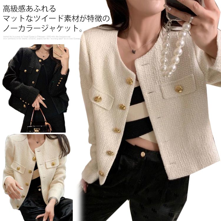 組曲　美品ノーカラー ツイードジャケット 2L 60%off お呼ばれ入園式 pp-ee-030.jpg