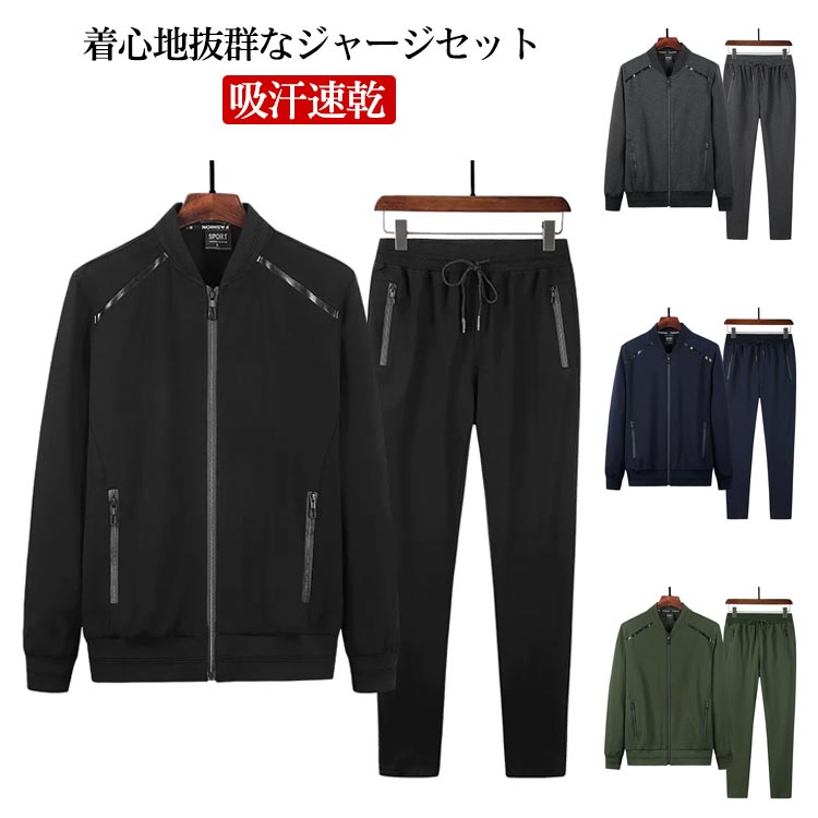rappo437450-01.jpg