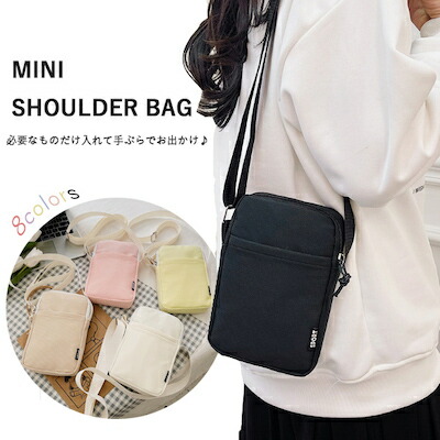 【国内即発】APEDE MOD JOLIN BAG 6971899786648 CREAM WHITE 国内即発】APEDE MOD JOLIN BAG 6971899786648 CREAM WHITE