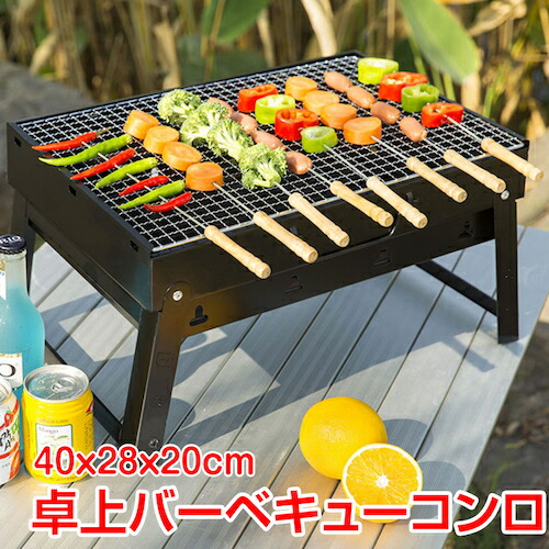 新品 未使用■トライポッド BBQグリル IT-4518S Gas & Charcoal Combo Grill with Infrared Burner - OEM