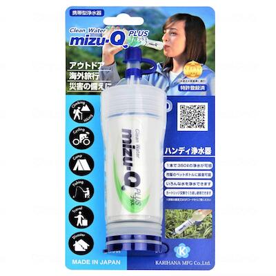 卓上浄活水器『お水さんありがとう』 新発想！選べる浄活水機能 卓上浄活水器お水さんありがとう