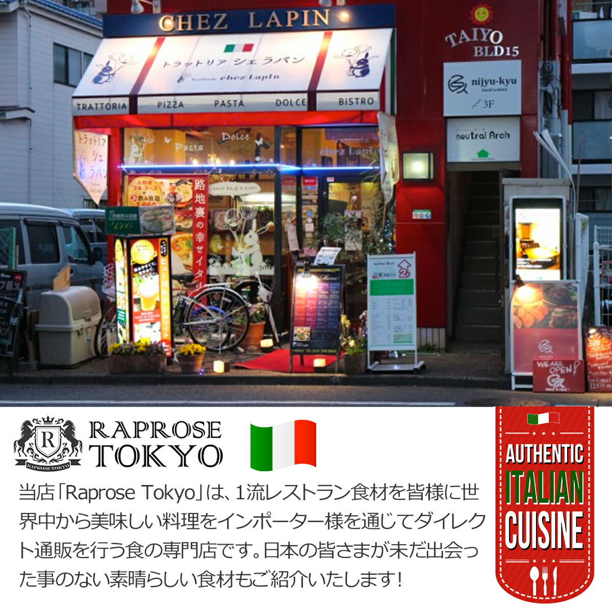 市場 フランクフルト お試し 送料無料 棒付きビッグフランク お試しセット バーベキュー キャンプ 90g 10本 串付 ウィンナー ソーセージ q