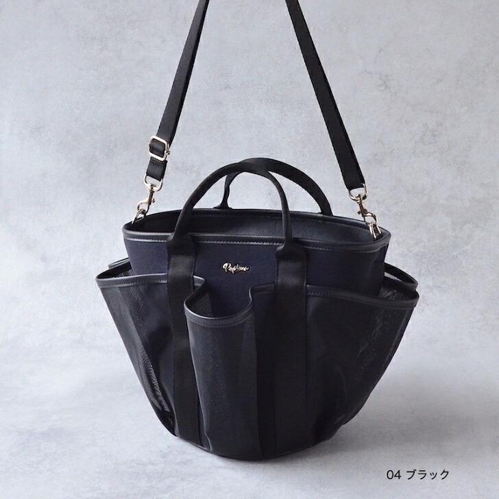【SALE 40%OFF】【Rapture ラプチャー】 TT355-Sネイプルズ シアーチュールポケット2ウェイトートバッグ-Sサイズ-RAPTURE ラプチャーバッグ｜Rapture 9,781円