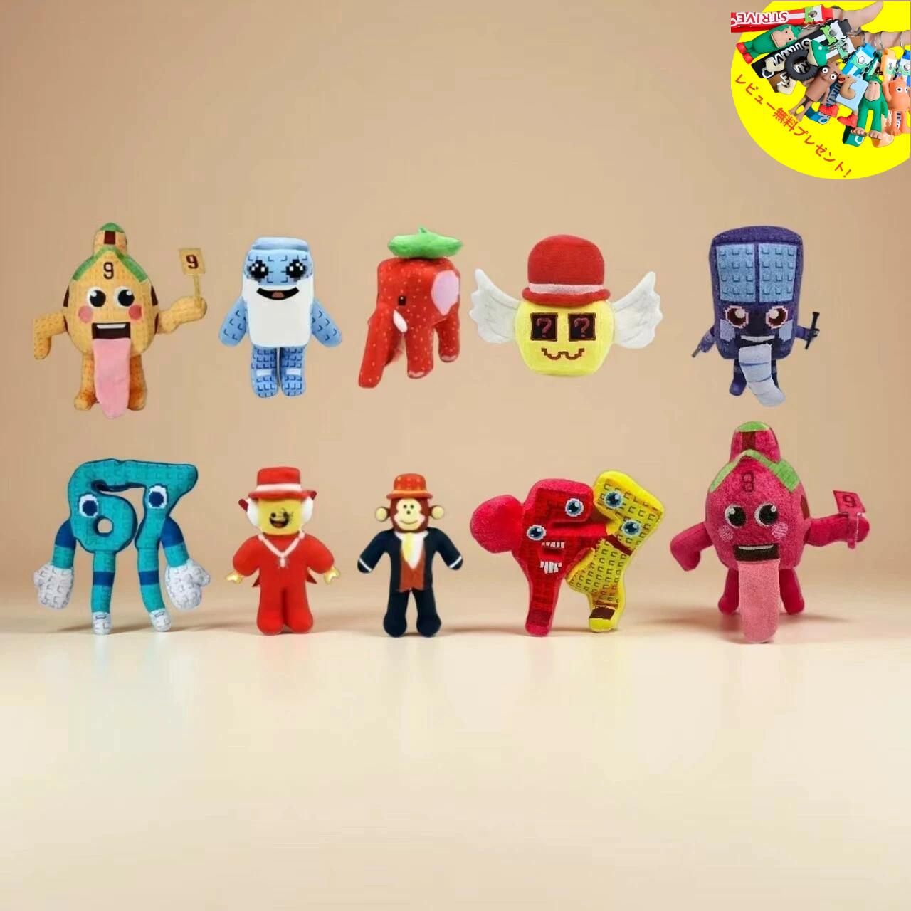 楽天市場】8点セット イタリアンブレインロット 積み木ブロック