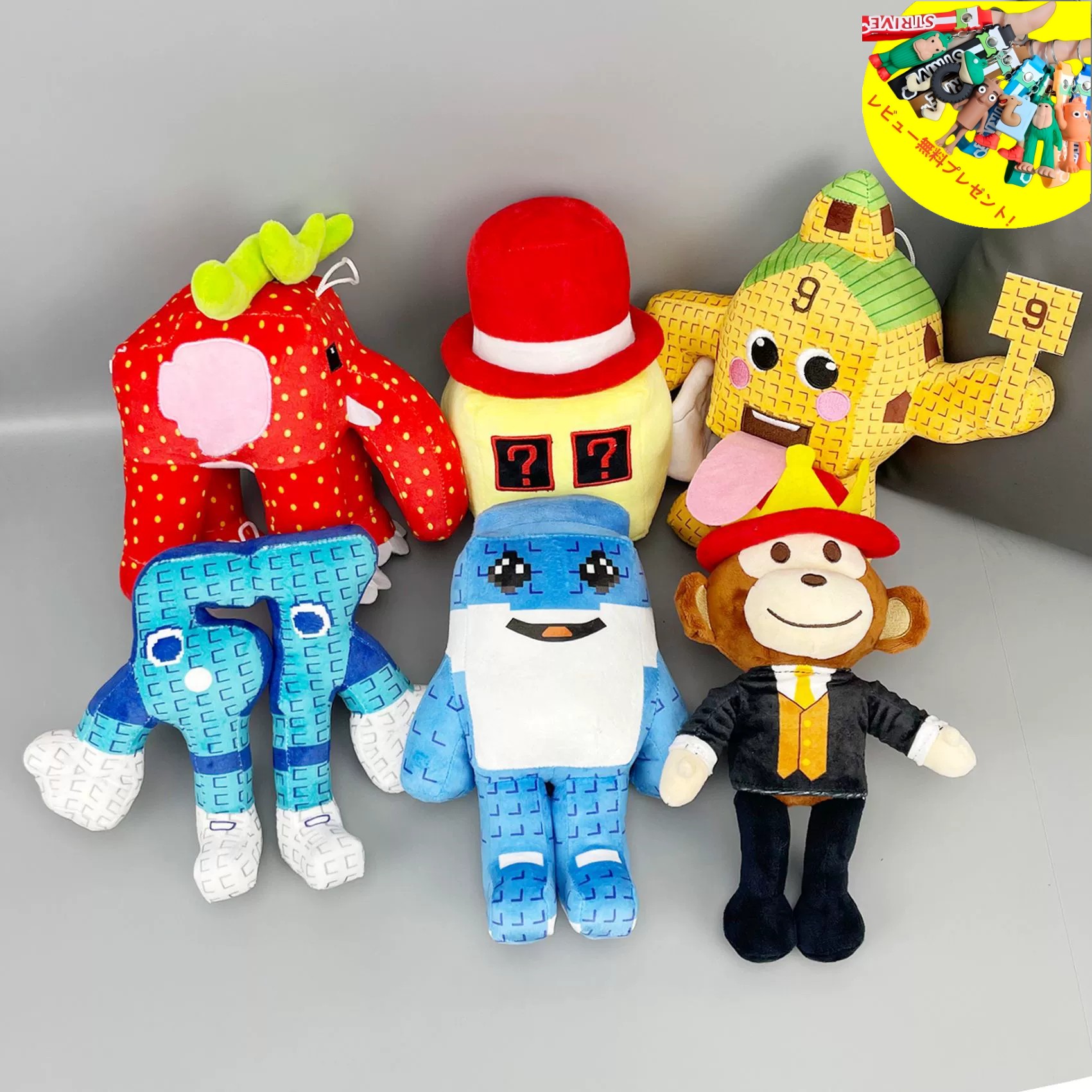 楽天市場】【25%OFFクーポンあり(2点購入)】99 Nights in the Forest