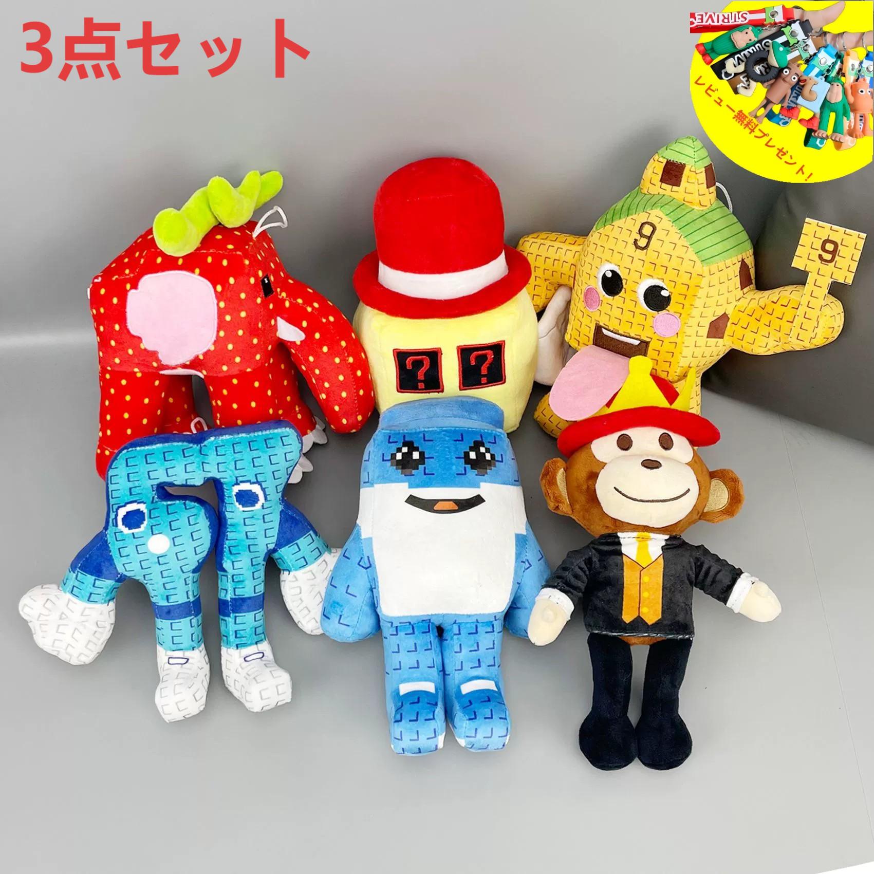 楽天市場】【25%OFFクーポンあり(2点購入)】99 Nights in the Forest