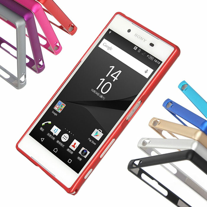 楽天市場 Xperia Z5 ケース バンパー Xperia Z4 おしゃれ Xperiaz1 Xperia X Performance Xperiaz3 Compact Xperia Z2 バンパーケース 韓国 スマホケース シンプル Xperiaz5 Premium エクスペリア カバー かっこいい 大人 かわいい ハード 金属 アルミバンパー