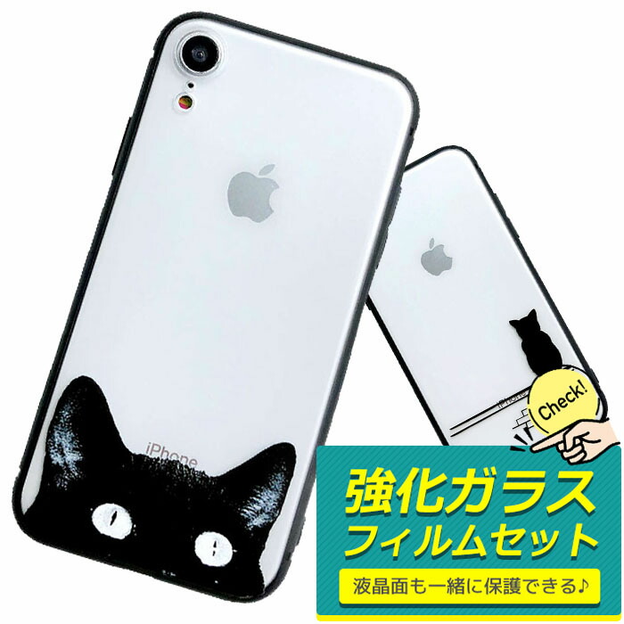 Rakuten Mini スマートフォン 本体 猫ケース付き Rakuten Mini スマートフォン 本体 猫ケース付き 楽天市場