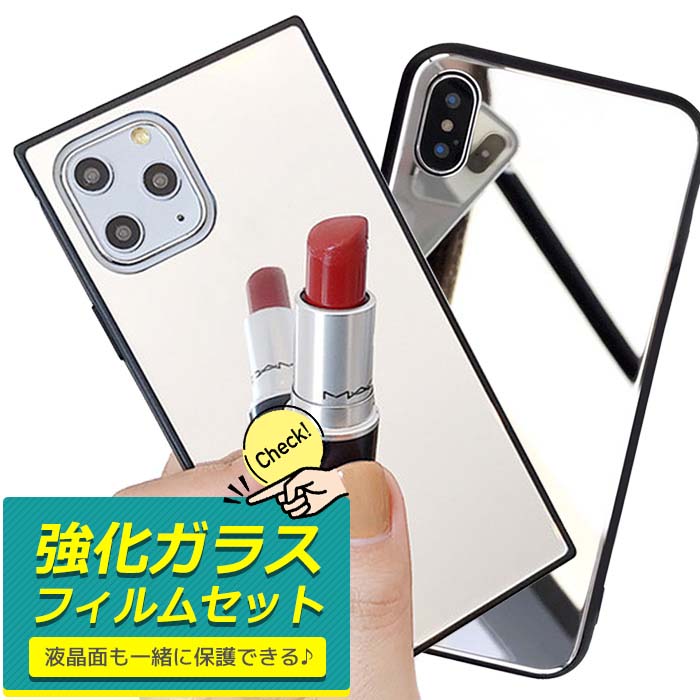 新品未使用　Kyne iPhone12ProMAX ケース　ミラー 100233f.jpg