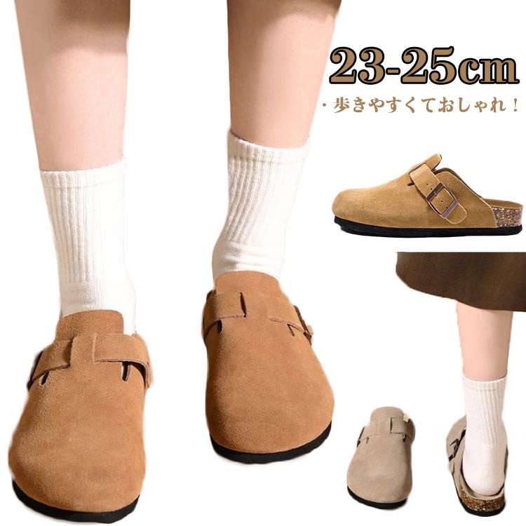 楽天市場】ビルケンシュトック BIRKENSTOCK A630 PUクロッグ
