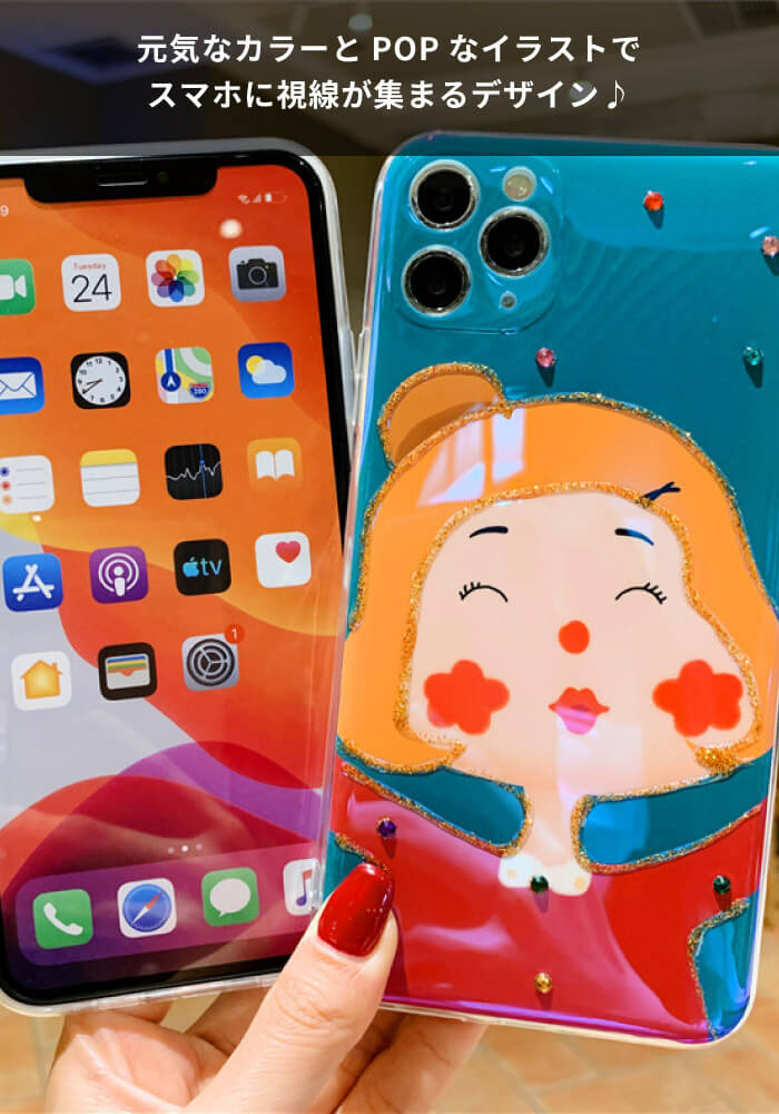 楽天市場 Iphone11 ケース おもしろ 顔 イラスト Iphonexr カバー カメラ保護 Iphonese2ケース かわいい 韓国 ウケ狙い Iphone 11 Pro ソフト 個性的 Iphone11promax 耐衝撃 背面 Iphonex Iphonexsmax アイフォン 10 10r 8 7 スマホケース 薄い おしゃれ 面白い 背面