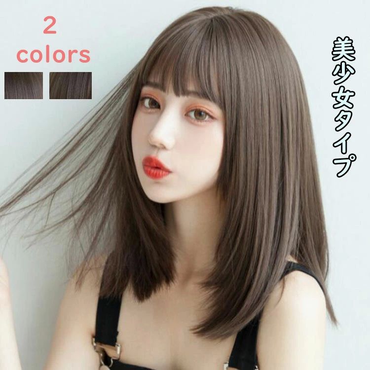 楽天市場】エッグショート JO ジュリア・オージェ ウィッグ オール