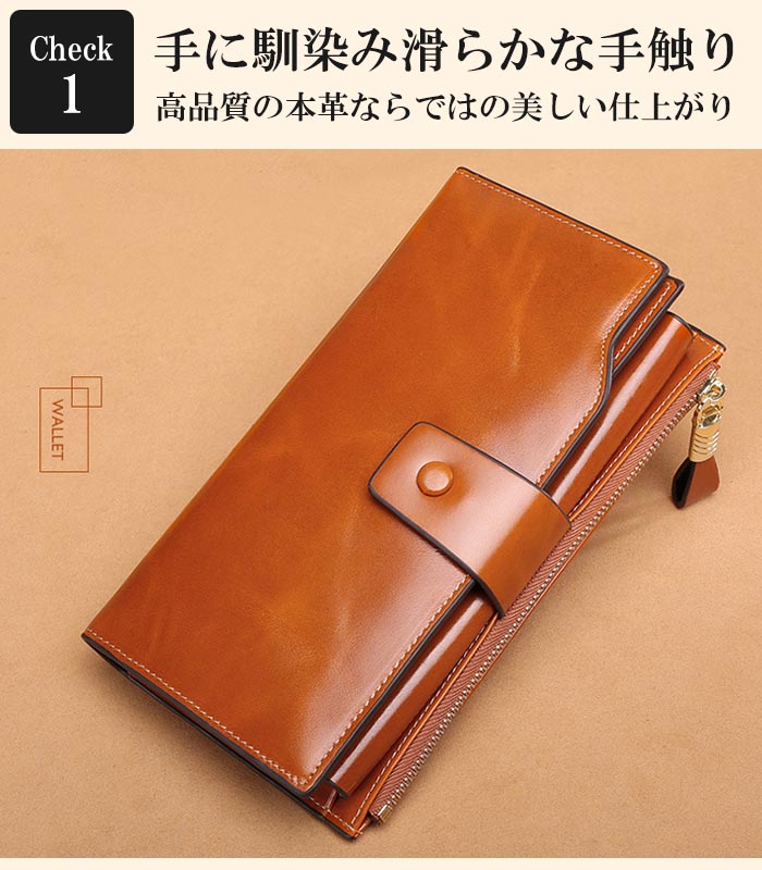 楽天市場 長財布 メンズ 本革 レザー ブラック ブラウン ダークブラウン ブルー 革財布 手作り 高級感 ジッパー式 カード入れ 大容量 スマートフォン収納 札入れ 手作り シンプル ハンドメイド 誕生日プレゼント ギフト Kg Kk スマートフォンアクセサリ ララ