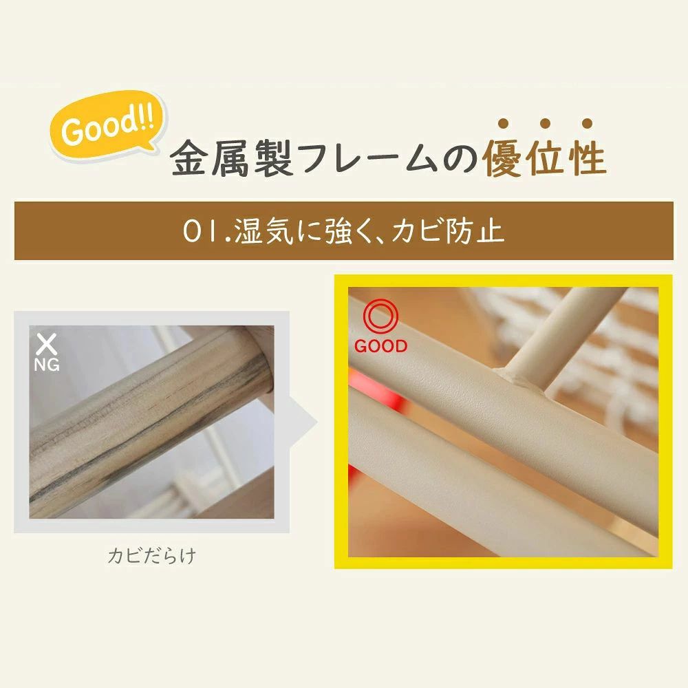ジャングルジム 折りたたみ 金属フレーム 9in1 室内 木製 室内遊具 組立簡単 滑り台 大型遊具 遊具 テーブル すべり台 屋内 吊り