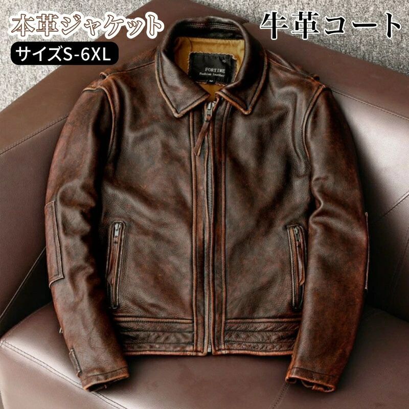 ファッション Gジャン MA-1 春秋冬 厚手 メンズ ジャケット 本革 ジャケット バイク ショート 牛革コート革ジャケット