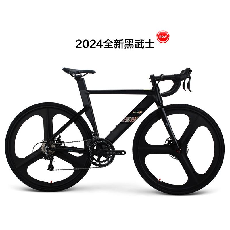 黒いこと 読み込む自動二輪車 軽銀アロイシ 700C 風を壊す 読み込む 自動二輪車 2024 3つの九寸五分車輪 銀輪 銀輪本体 通い Urr スポーツ・アウトドア-ロードバイク