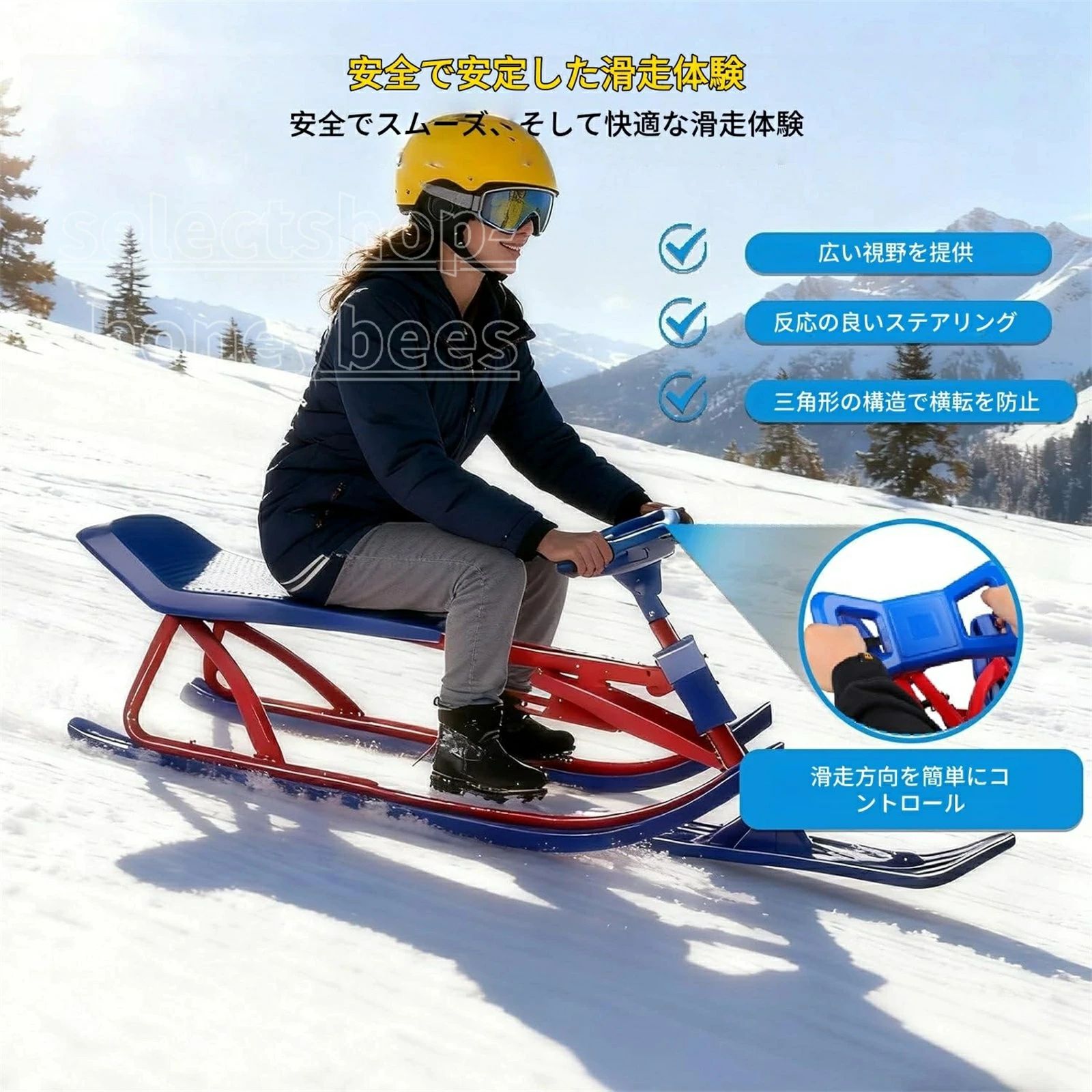 スチールフレーム 頑丈 スノーレーサー ステアリング ハンドル付き 雪そり スノースクーター 子供 大人 兼用 スライダーボード