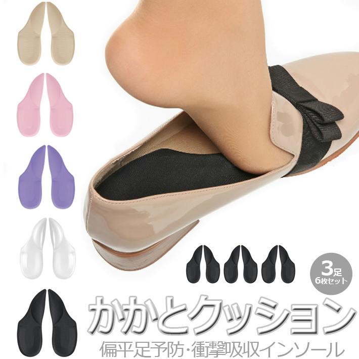 シャネル　使用一回　除菌でインソール難　スウェードと銀ラメのパーティっぽいヒール シャネル 使用一回 除菌でインソール難 スウェードと銀ラメの