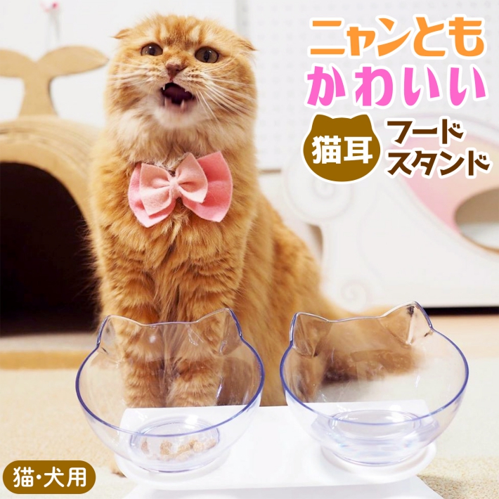 ニャンモック 猫用 ハンモック ペット用品 暖かい フェレット ペット用品