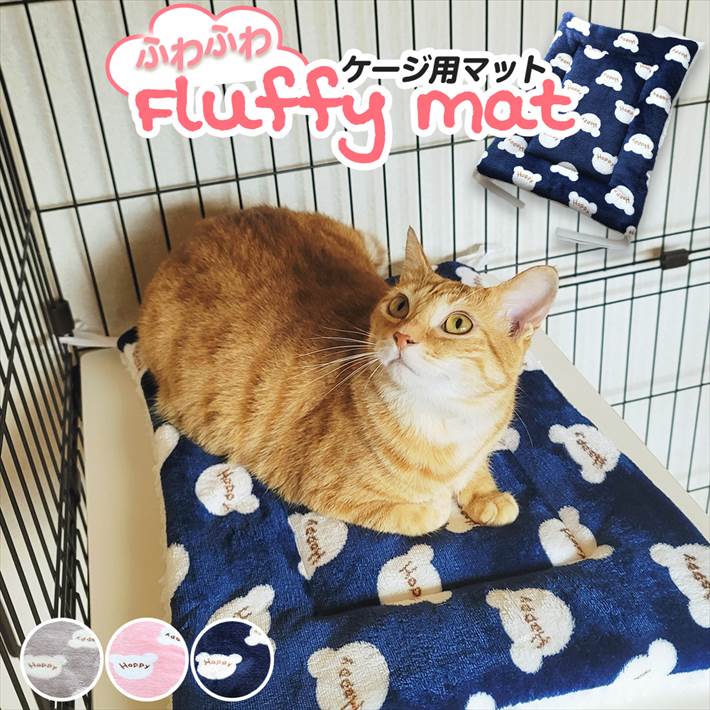 経典ブランド ペット ベッド マット 好評 猫 犬 クッション ねこベッド