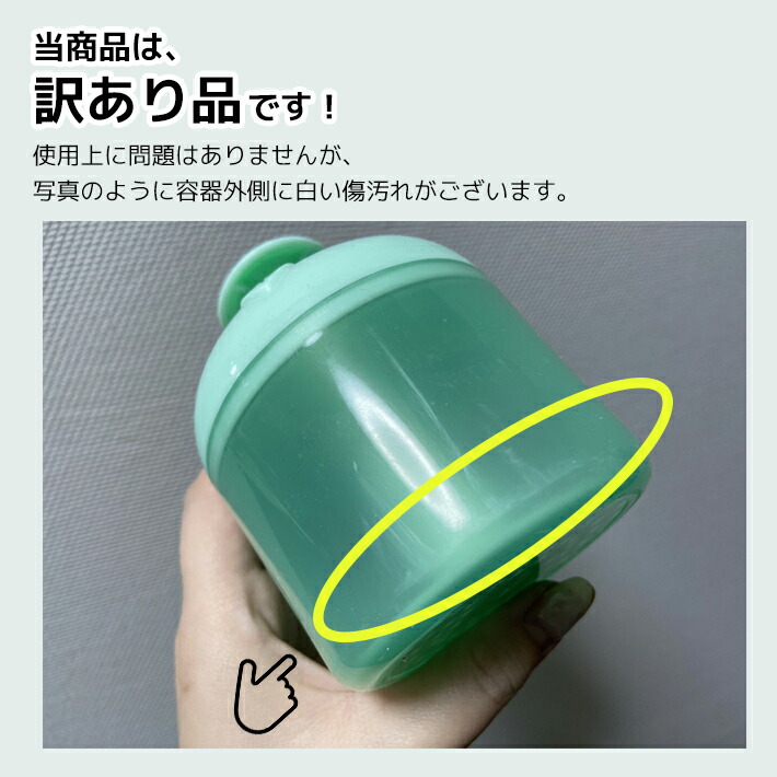 通販激安】 洗顔 泡立て器 泡洗顔 とろ泡 ホイップ洗顔 バスグッズ ブルー ピンク グリーン wa洗顔泡立て器 qdtek.vn