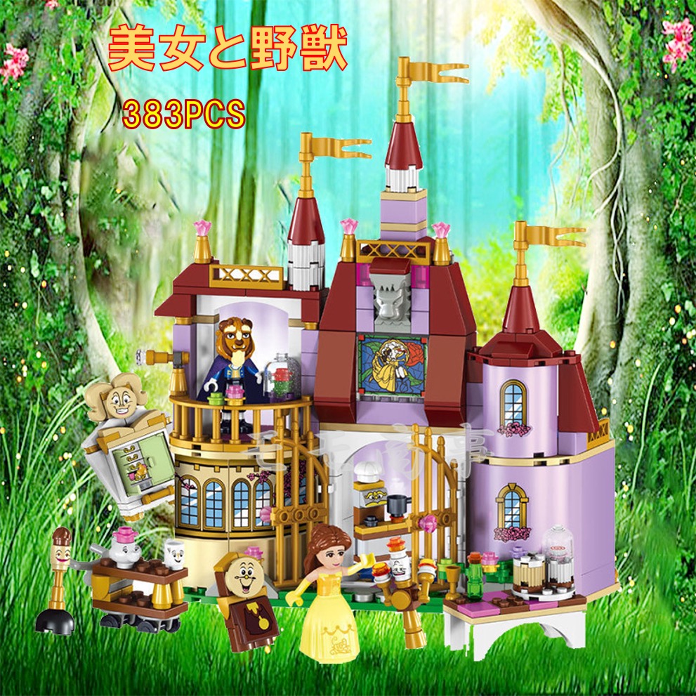 ★匿名配送★まとめ割あり★ 野獣 /レジェンダリー 1枚 6,399円 ディズニー ロルカナ 野獣 レジェンデリー Beast Legendary