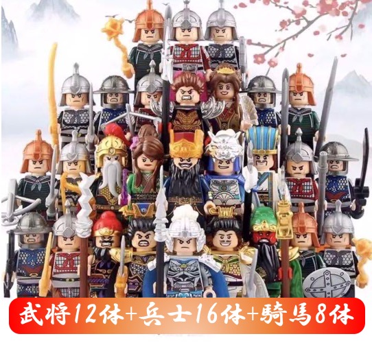 楽天市場】【8112/1BOX】 定価6300円→3980円 コーエー マイタン