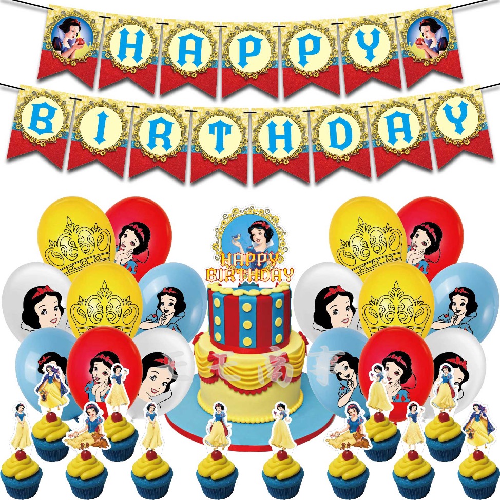 白雪姫 誕生日 風船 バルーン アラジン ふうせん 男の子 飾り付け バースデーグッズ お祝い 子供 誕生日風船 送料無料画像