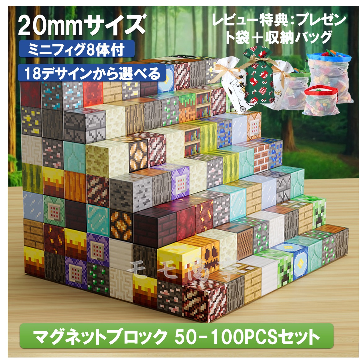 楽天市場】【最安値挑戦 20%OFFクーポンあり】マグネット