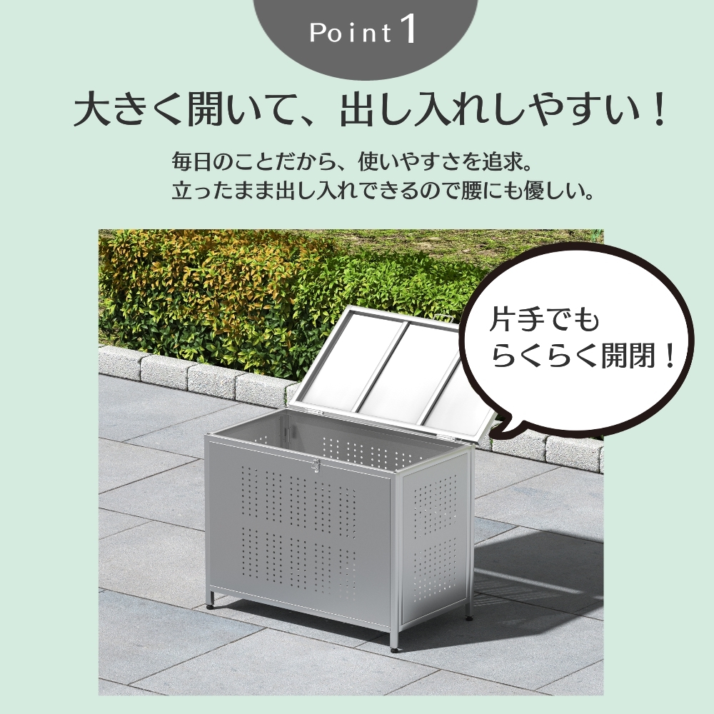 ゴミ箱 屋外 大きい カラス除け キッチン カラスや野良猫からゴミを守る ゴミステション 高強度 ごみ収集ボックス ごみ大型 ゴミ荒らし防止 組立式 ごみふた付き ゴミネット 庭用 分別 ゴミ箱キャスター 218l