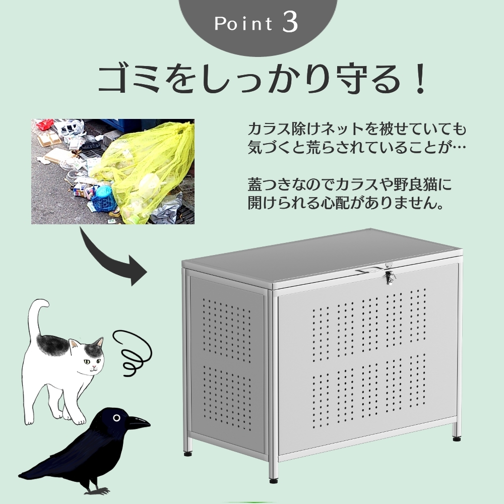 ゴミ箱 屋外 大きい カラス除け キッチン カラスや野良猫からゴミを守る ゴミステション 高強度 ごみ収集ボックス ごみ大型 ゴミ荒らし防止 組立式 ごみふた付き ゴミネット 庭用 分別 ゴミ箱キャスター 218l