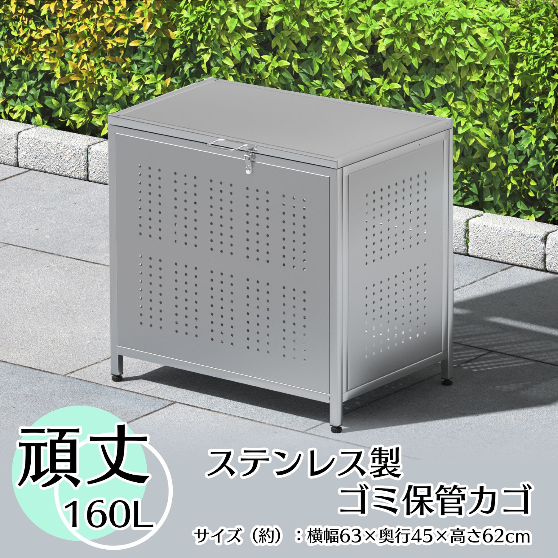 楽天市場】流し台 シンク 屋外 ガーデンシンク ステンレス 水栓