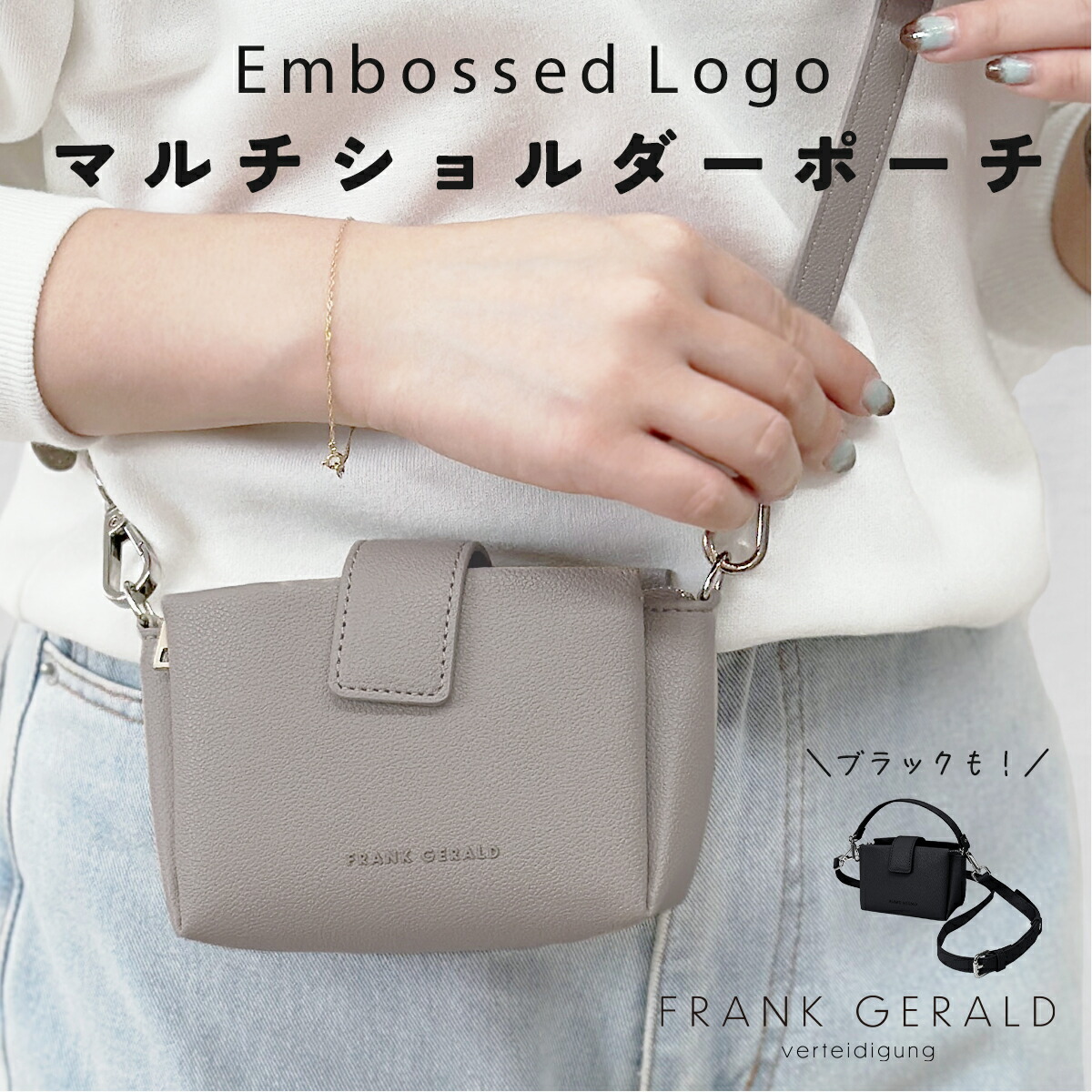 きなこkinako__.home のROOM - 欲しい! に出会える。