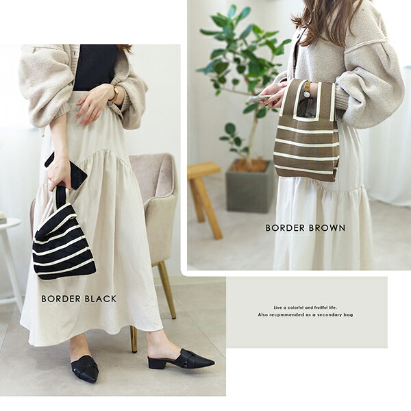 【新品・未使用】まりや★ニットトートバック☆ライブ会場購入！希少です！ 松尾ミユキ トート / ソフトニットバッグ 全3種 / トートバッグ A4