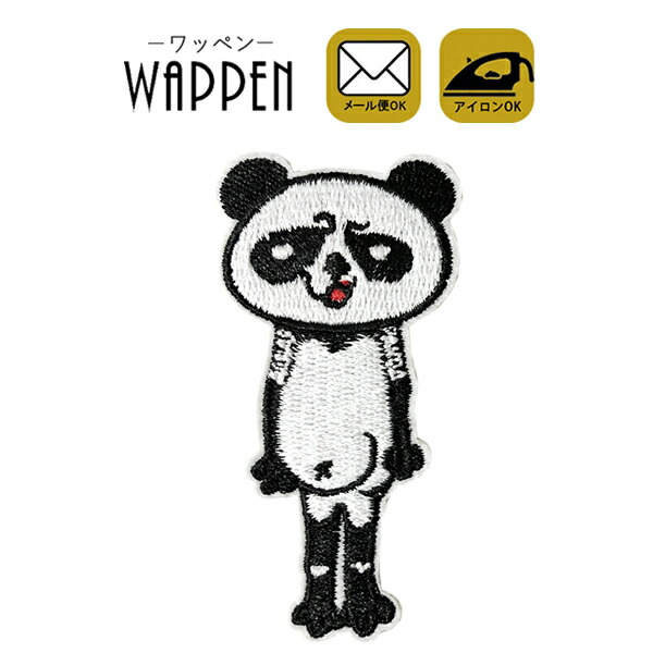 楽天市場】ワッペン 刺繍 アイロン接着 猫 ねこ ネコ cat パンダ