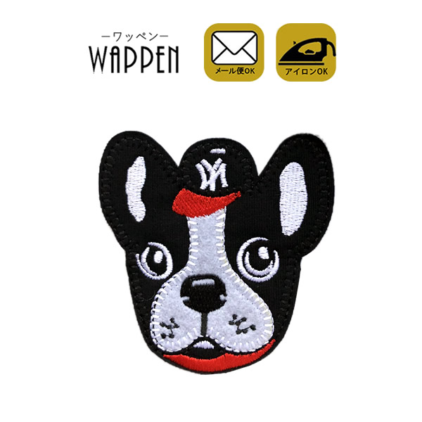 オリジナル　刺しゅう　doggy アイロン接着タイプ 楽天市場】柴犬 ワッペン アイロン接着 刺繍ワッペン 縦5.2cm×横