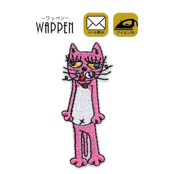 楽天市場】ワッペン 刺繍 アイロン接着 猫 ねこ ネコ cat パンダ
