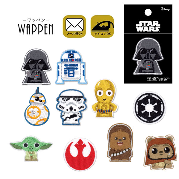 楽天市場】スターウォーズ ステッカー シール 4シート 76個入り