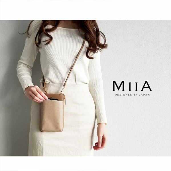 miia バッグ 安い 楽天