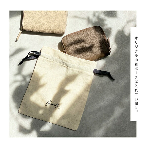 クーポン利用で2,140円／【レビュー1.1万件超：楽天1位】ミニ財布 本革